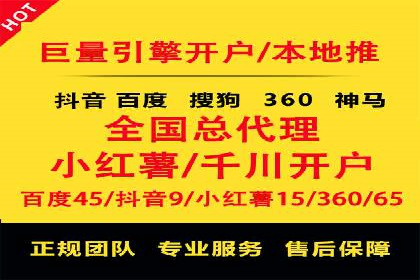 百度平台推广助力实现品牌年轻化